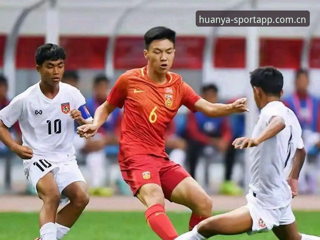 资深用户复盘U17世界杯抽签：在环亚体育平台看国足少年如何突围
